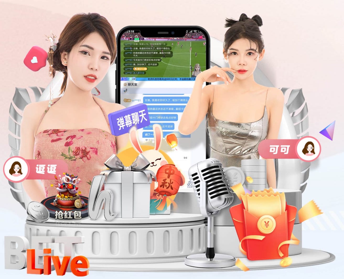 xingkong.comapp @新初三，天津中考体育攻略请查收