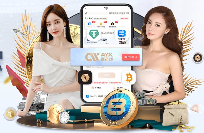 xingkong.comapp “跑”向安全：塑胶跑道材料是否需要送检？