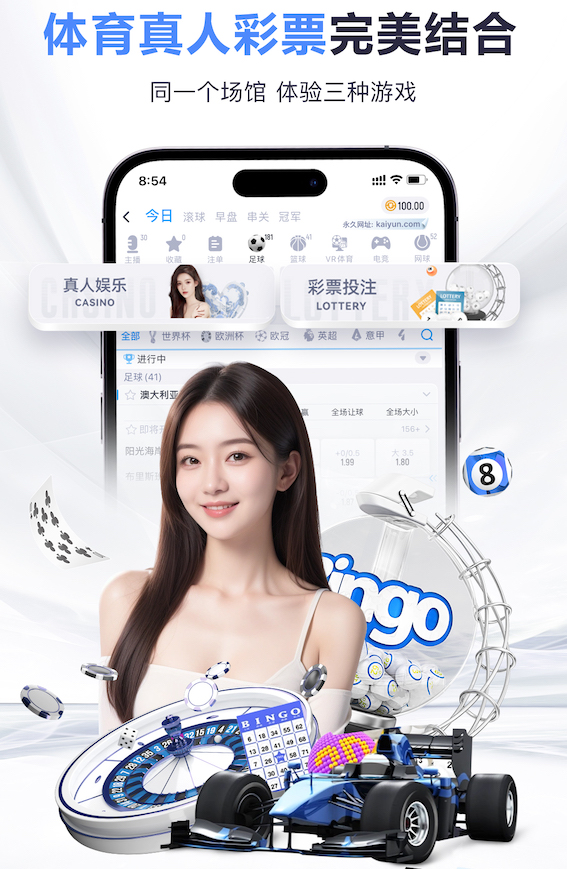 xingkong.comapp 室内健身温度高还是低