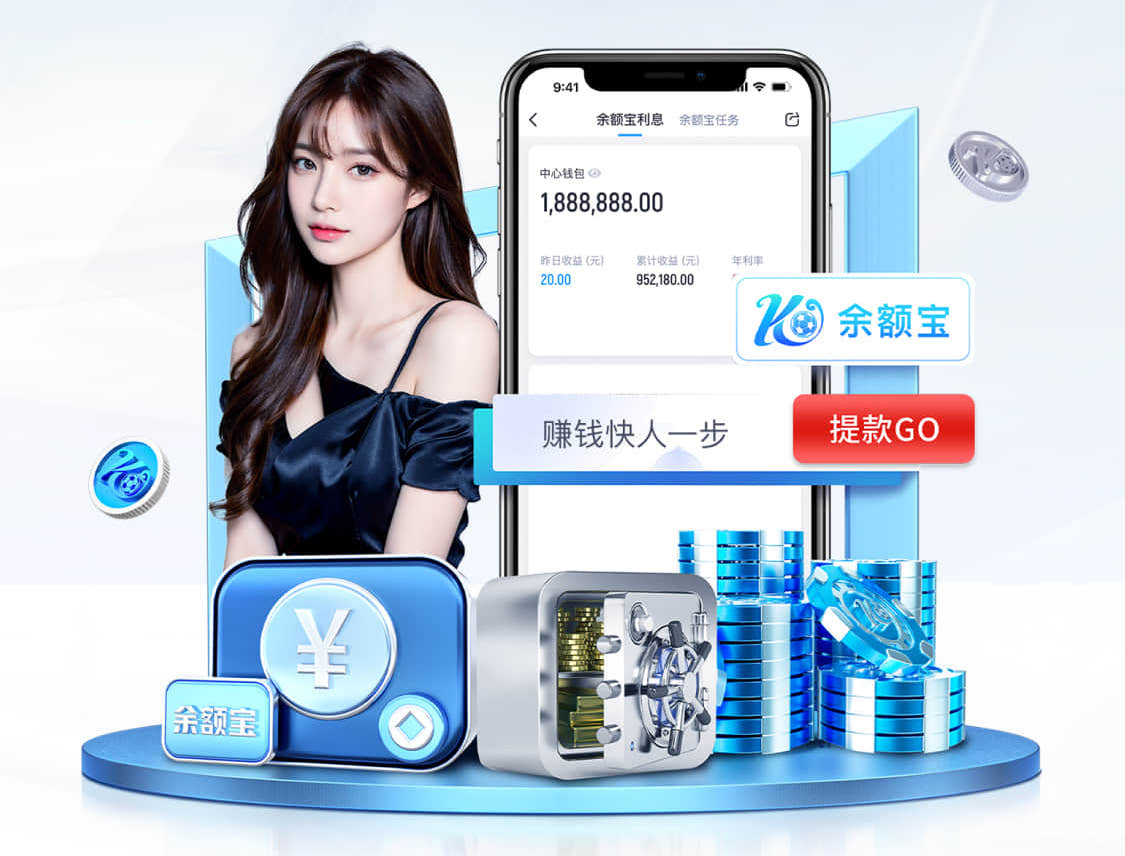xingkong.com入口 发令枪 火花四溅|竞技狂欢,激发激情