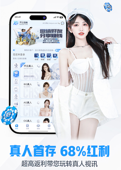 xingkong.com 室内有氧减腹健身操