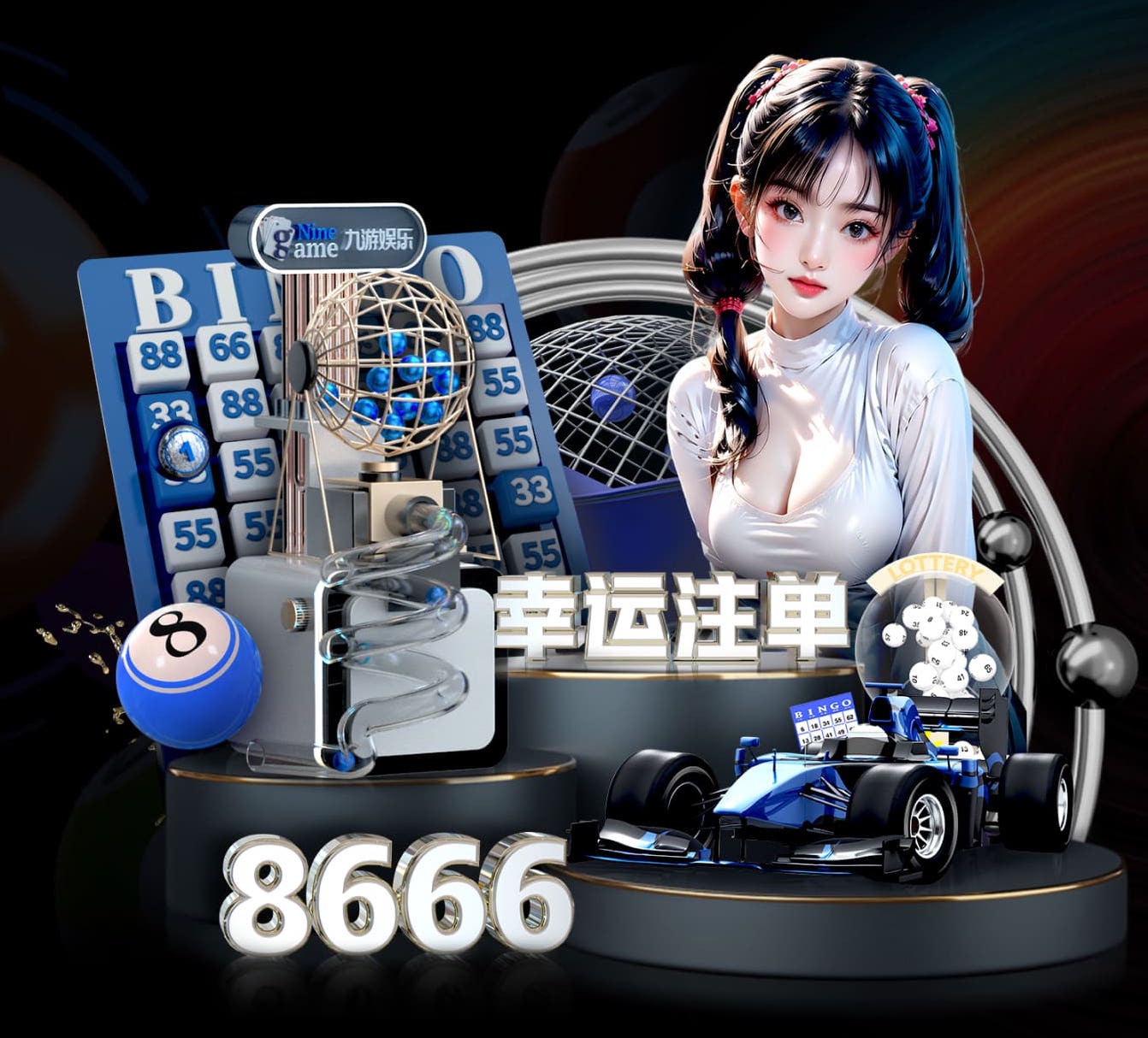 xingkong.comapp 乒乓球台面怎么上漆