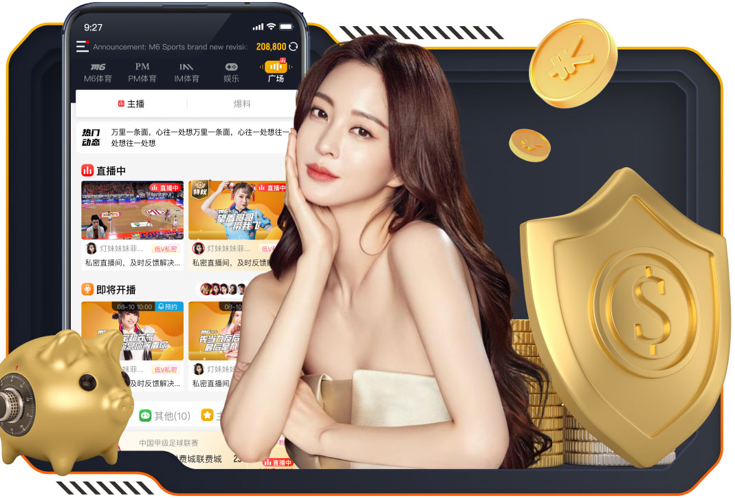 www.xingkong.com 上场前不能忽视的准备工作——策划篮球架大梁的严阵以待!