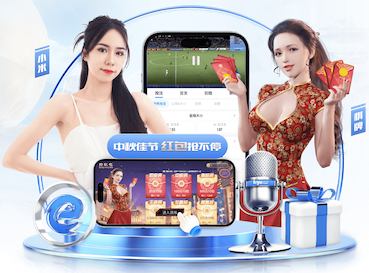 xingkong.comapp 儿童卡通滑梯:如何选择合适的室内滑梯尺寸?