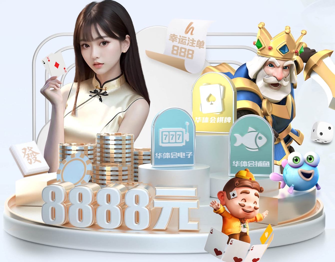 xingkong.com 启迪商机:塑胶跑道材料业务正引领体育场馆革新!