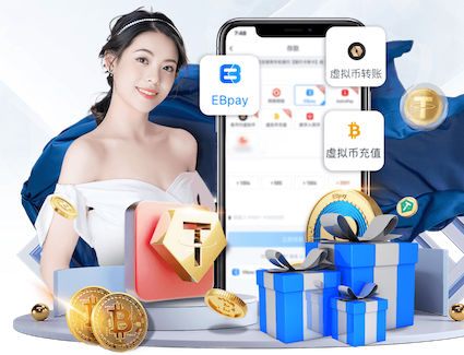 xingkong.com 乒乓球台高各为多少米