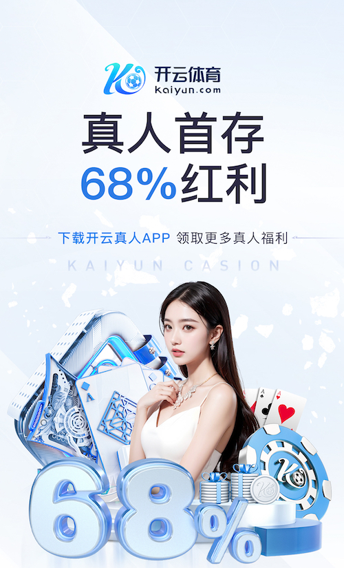 xingkong.com入口 乒乓球台面可以上树脂漆吗