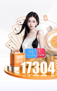 xingkong.com入口 室外休闲椅的款式和种类有哪些？